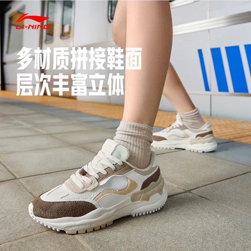 李宁女款秋季舒适休闲时尚百搭运动生活系列潮流休闲鞋AGLS158-1
