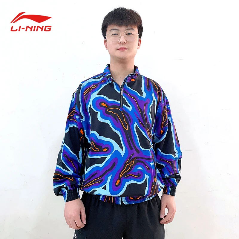 中国李宁运动时尚系列男子满印图案拉链套头长袖外套AAER197