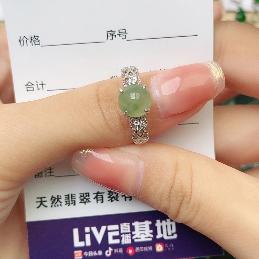 【闪购商品】翡翠戒指银S925镶嵌M***梁