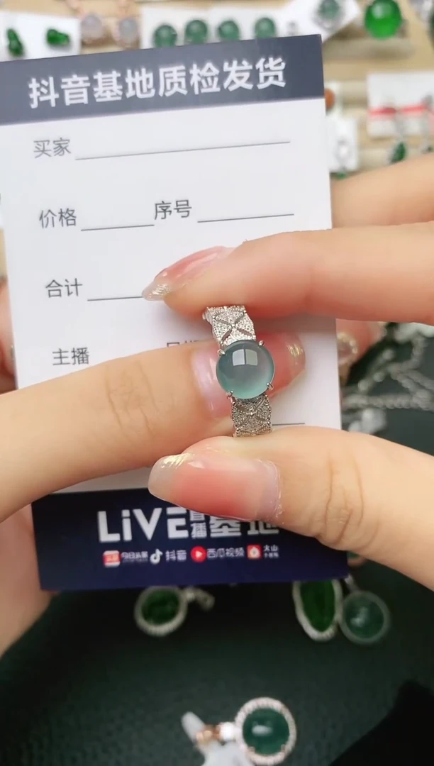 【闪购商品】翡翠戒指银S925镶嵌0
