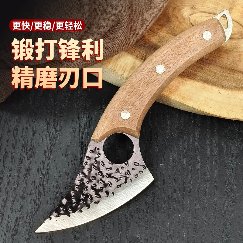 猛铬 【猛铬】实木手柄锻打户外水果刀