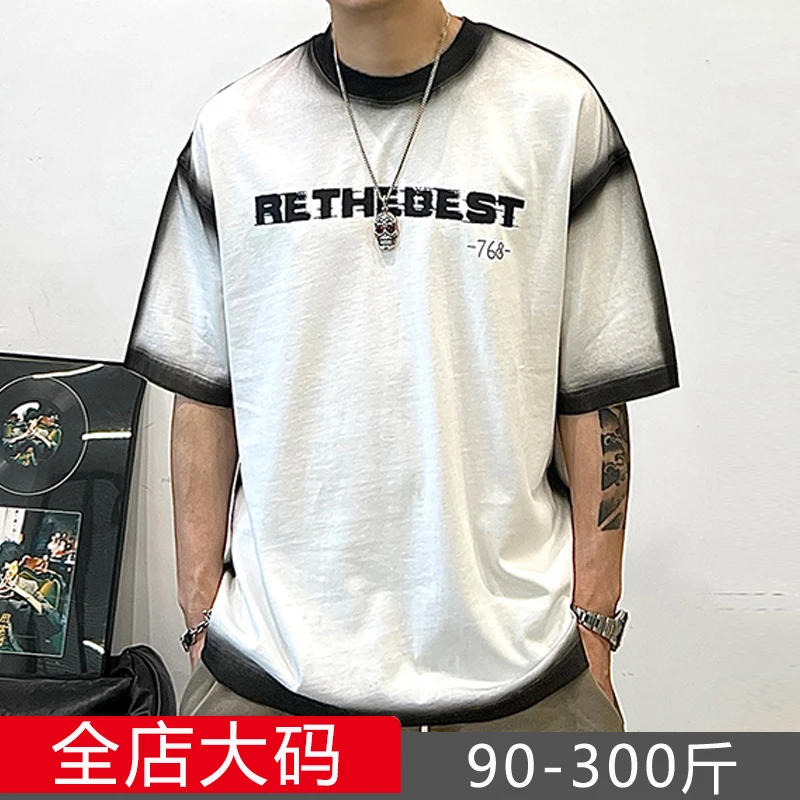 水洗扎染短袖t恤男大码宽松胖子加肥加大号字母印花纯棉半袖夏季