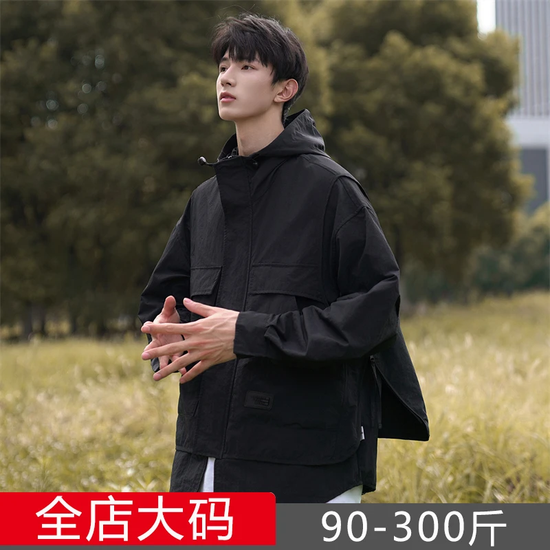 秋季新款夹克外套男时尚潮流百搭宽松加大码户外冲锋衣连帽上衣服
