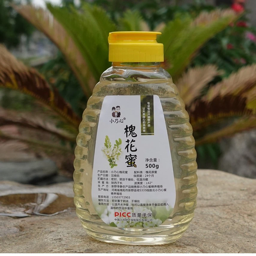 槐花蜂蜜 水白蜜 500克/瓶洋槐蜜 假一赔十真蜂蜜天然原蜜