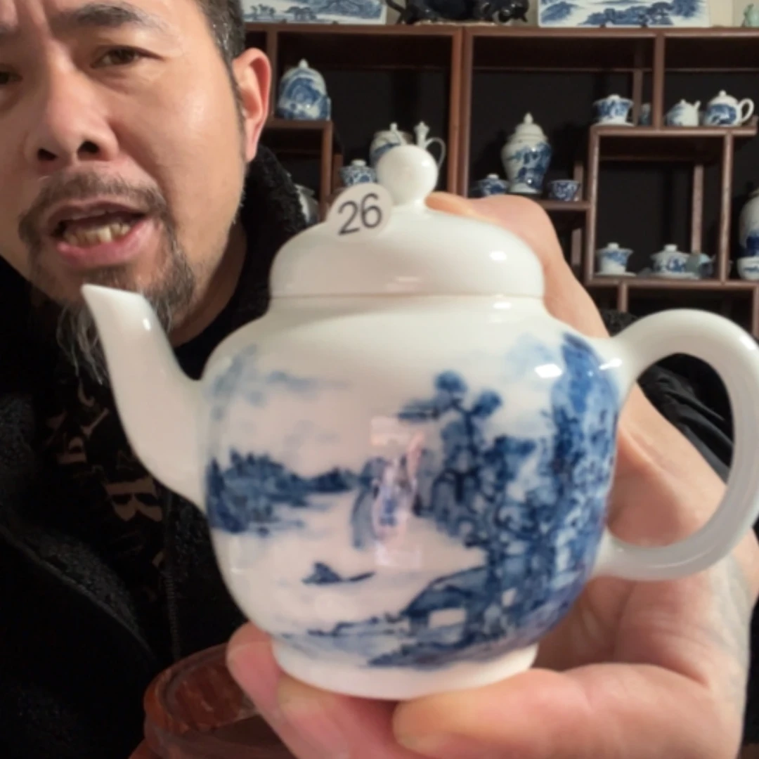 【闪购商品】陶瓷杯
