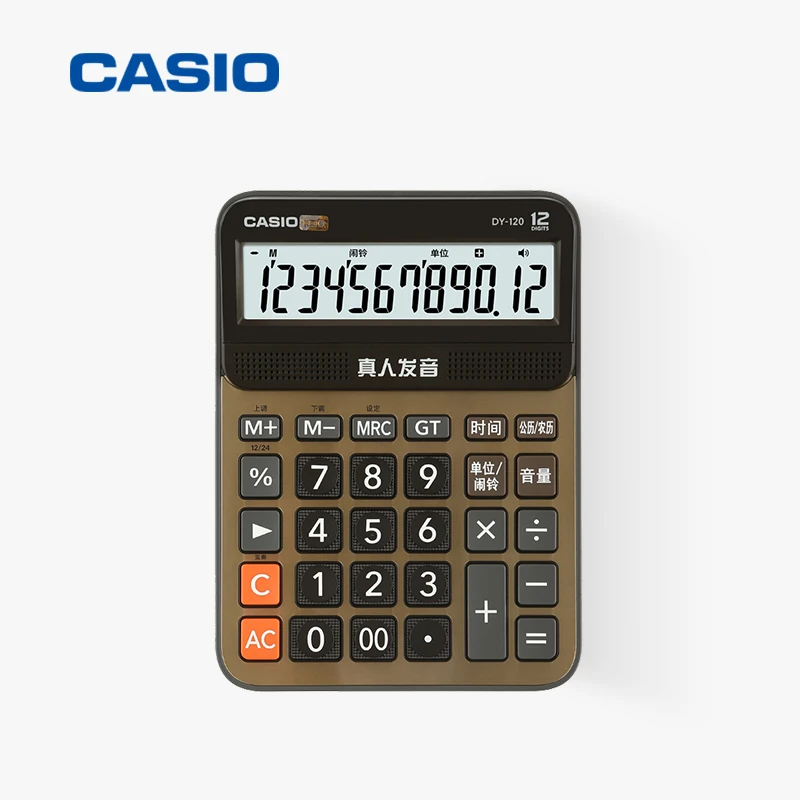 CASIO卡西欧计算器语音机多用专业数字真人发音显示多功能DY-120