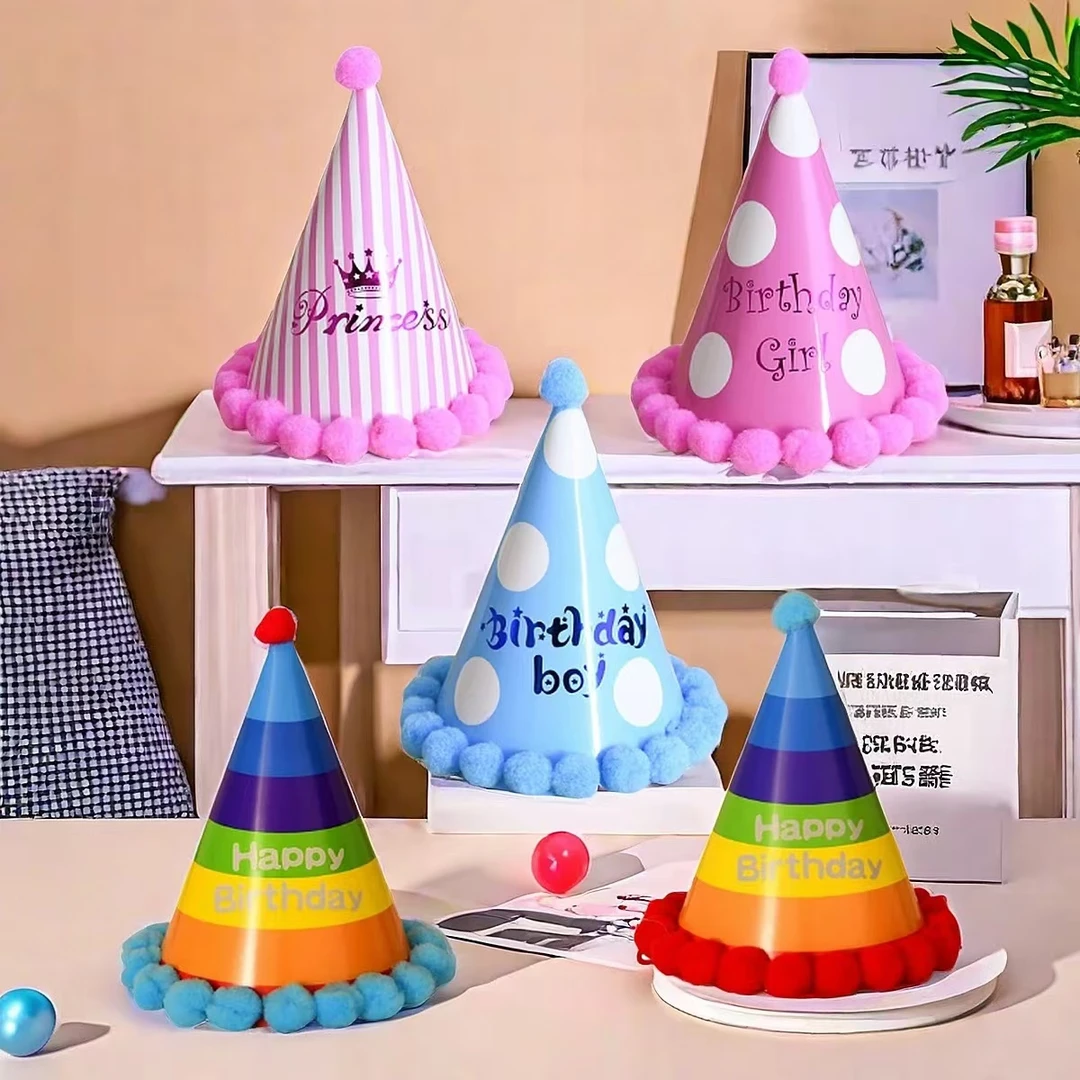 卡通蛋糕场景布置周岁生日布置帽子儿童生日帽派对网红装饰布置