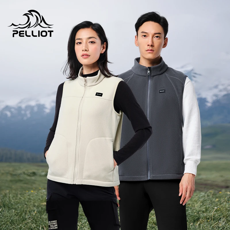 伯希和抓绒衣女秋冬户外双面摇粒绒马甲男保暖背心外套冲锋衣内胆