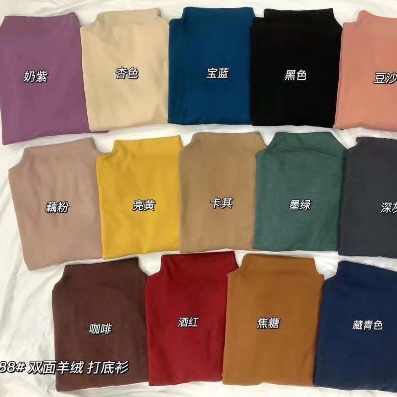 年年爆款德绒简约上衣男女老幼适宜6288品