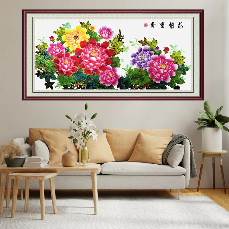 客厅装饰画国画牡丹花开富贵沙发背景墙挂画自粘贴画中式花鸟梅花