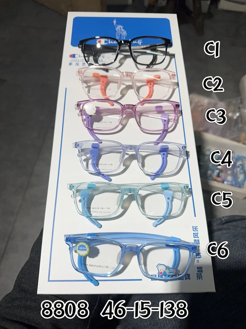 特价儿童，可调节挂钩硅胶鼻托眼镜架