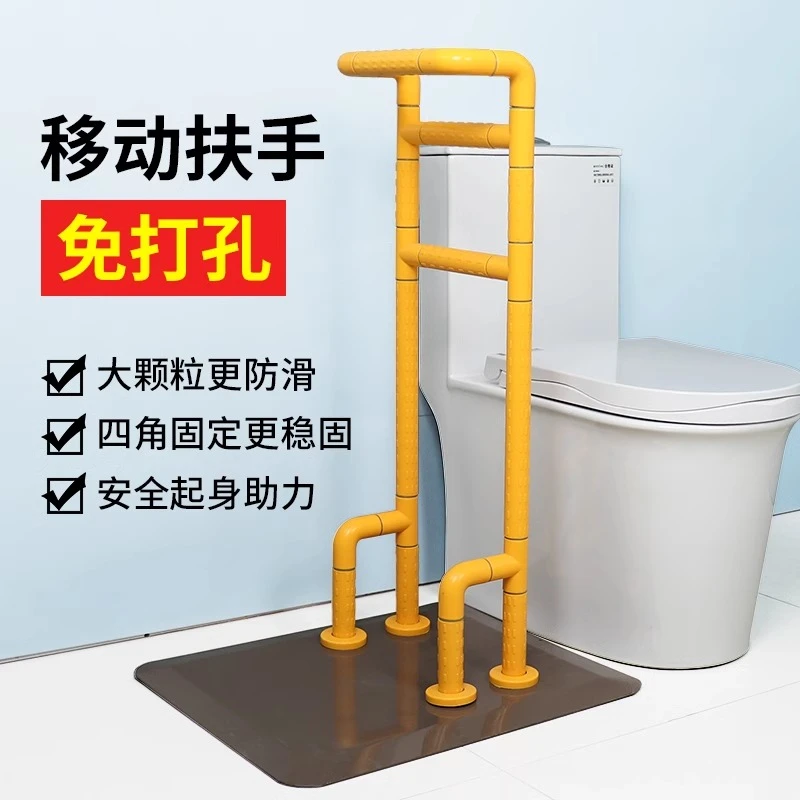 床边扶手浴室扶手老人孕妇辅助安全起身器起床防摔倒保护栏杆架子