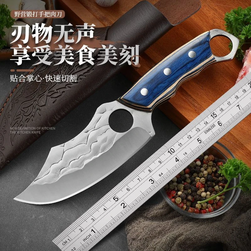 户外水果折叠家用便携小刀野营锋利网红剔骨小巧羊肉刀烧烤多功能
