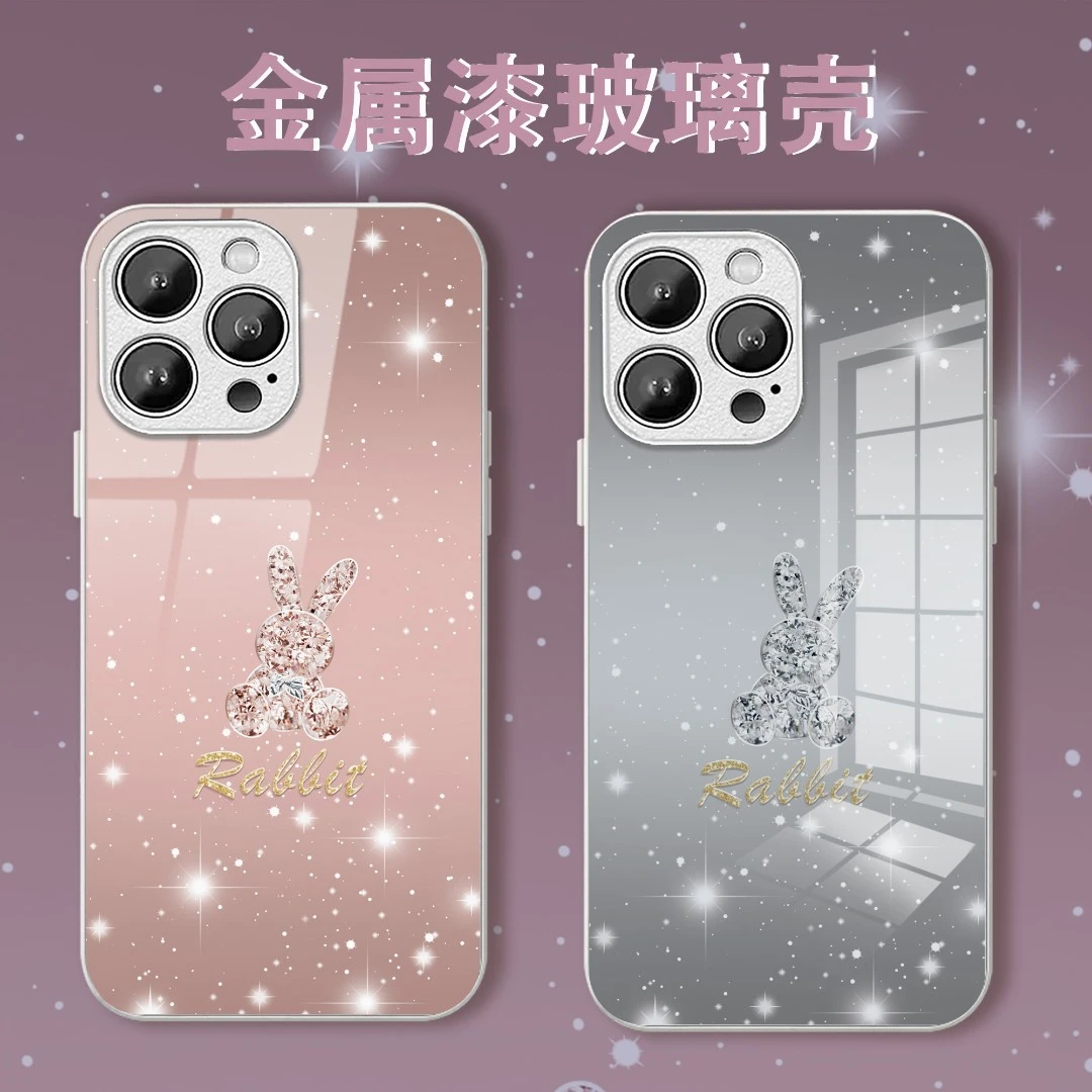 适用于苹果/华为/小米oppo/vivo新年款兔子简约高颜值玻璃手机壳