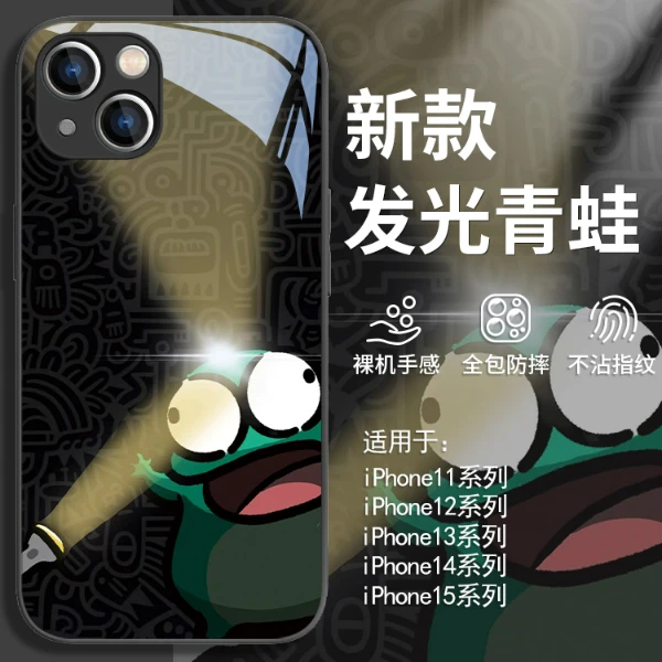 适用苹果17/华为pura70/小米14/oppo/vivo趣味青蛙搞笑个性手机壳