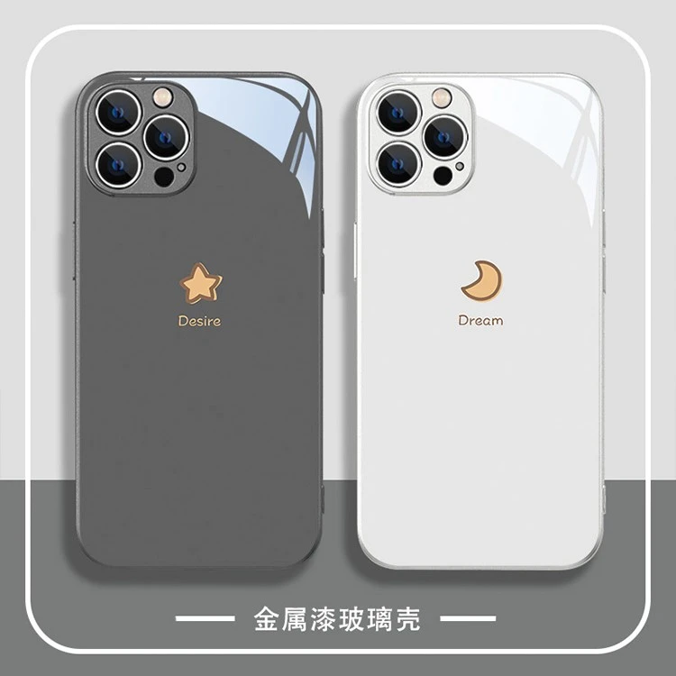 适用苹果15/华为/小米/oppo/vivo个性简约星星月亮创意新款手机壳