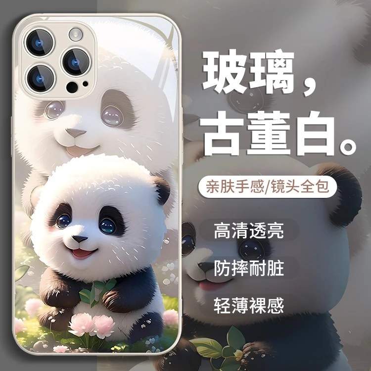 适用苹果14/华为/小米/oppo/vivo可爱创意个性熊猫新款网红手机壳