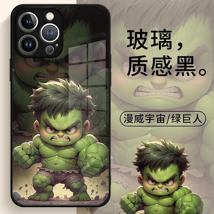 适用于苹果14/华为/小米/oppo/vivo潮流卡通绿巨人创意网红手机壳