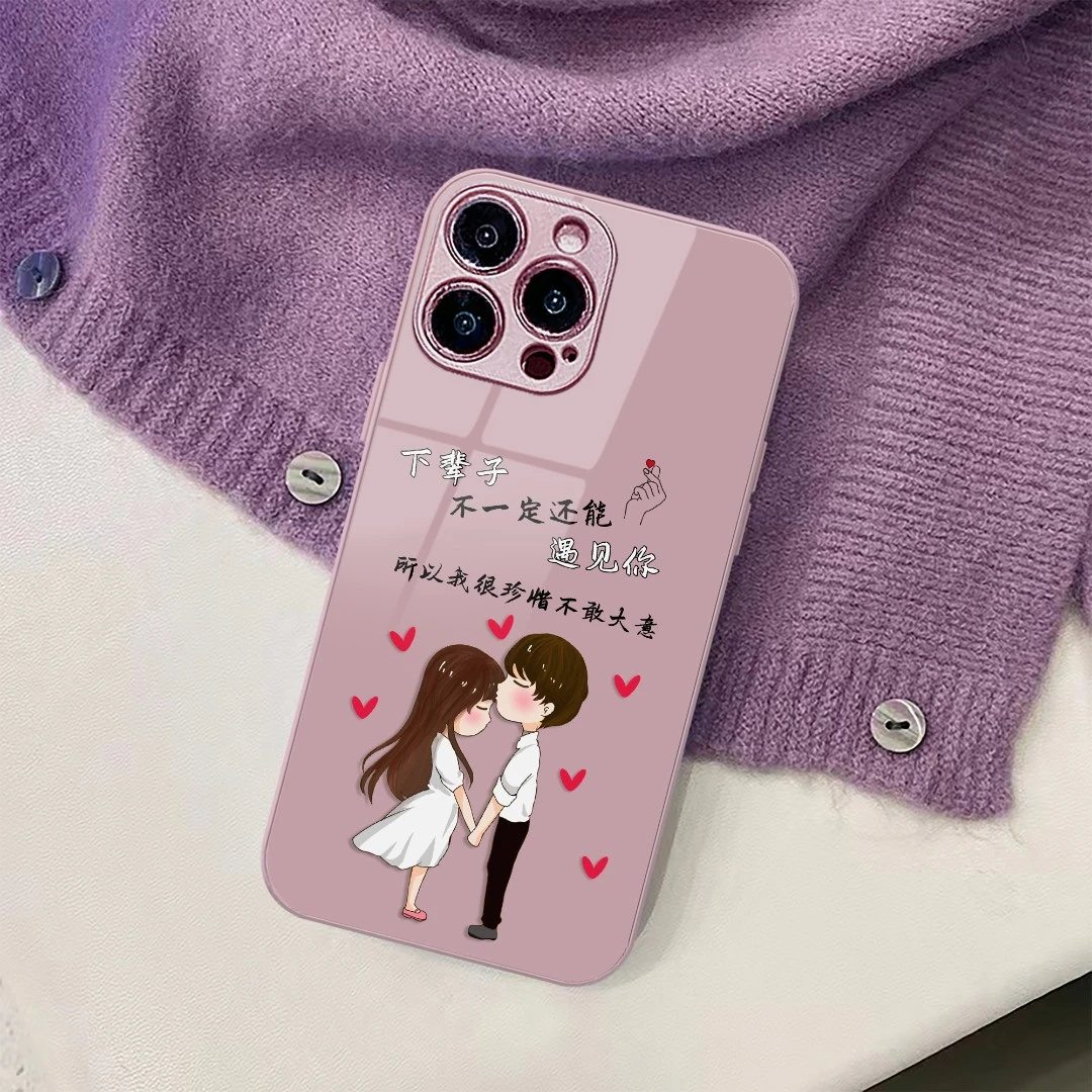 情侣款创意个性网红手机壳玻璃适用于苹果/华为/小米/oppo/vivo