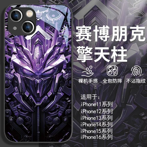 适用苹果17/华为pura70/小米14/oppo/vivo炫酷擎天柱潮流手机壳