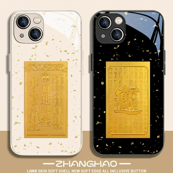 适用苹果17/华为pura70/小米14/oppo/vivo国风文字个性网红手机壳