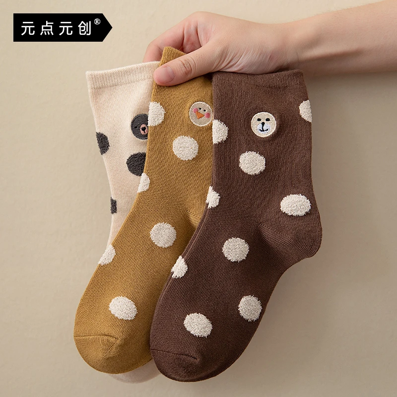 5双 卡通刺绣小熊可爱中筒袜女秋冬日系百搭棉袜植绒波点文艺潮袜