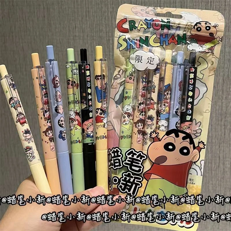 i蜡笔小新中性笔ins高颜值超可爱学生速干刷题笔0.5m黑色顺滑好写