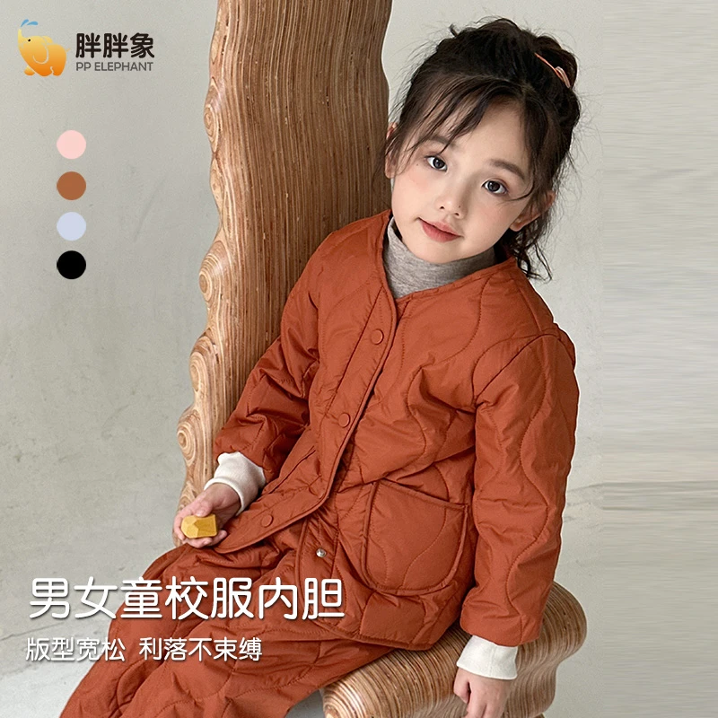 【玲姐专属】胖胖象儿童棉服套装男童女童秋冬保暖棉服两件套M33