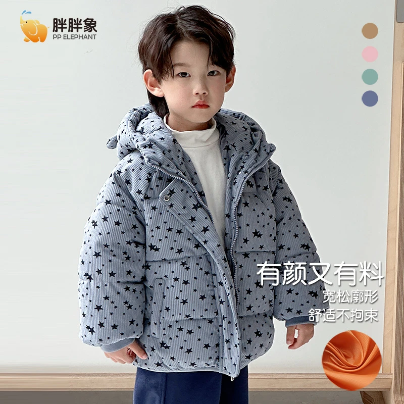 儿童棉服男童女童棉衣连帽秋冬加厚保暖连帽棉袄外套M29-11