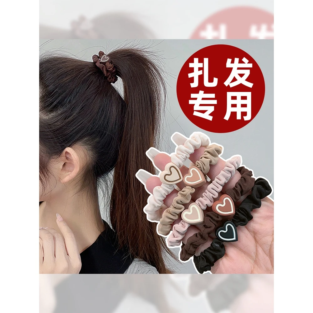 非金属亚克力发饰 百搭气质爱心头绳简约高弹力发绳小皮筋马尾