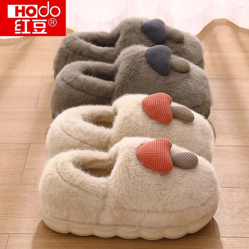 红豆可爱蘑菇厚底棉拖鞋女秋冬季外穿2024新款防滑保暖情侣棉鞋男