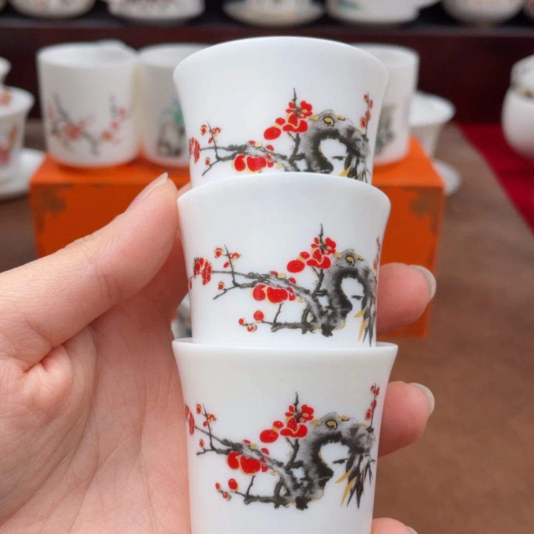 【闪购商品】陶瓷杯