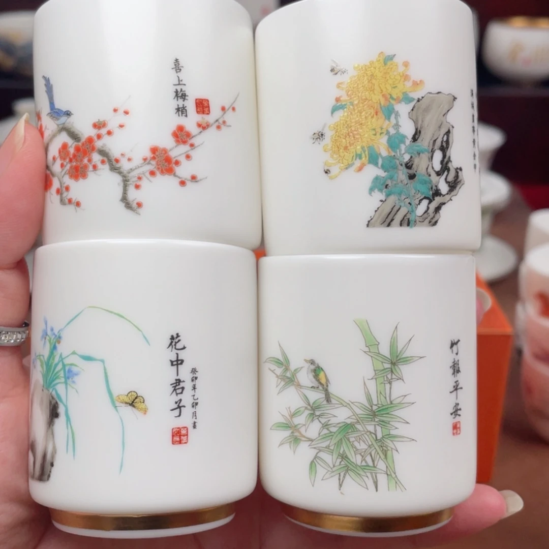 【闪购商品】陶瓷杯
