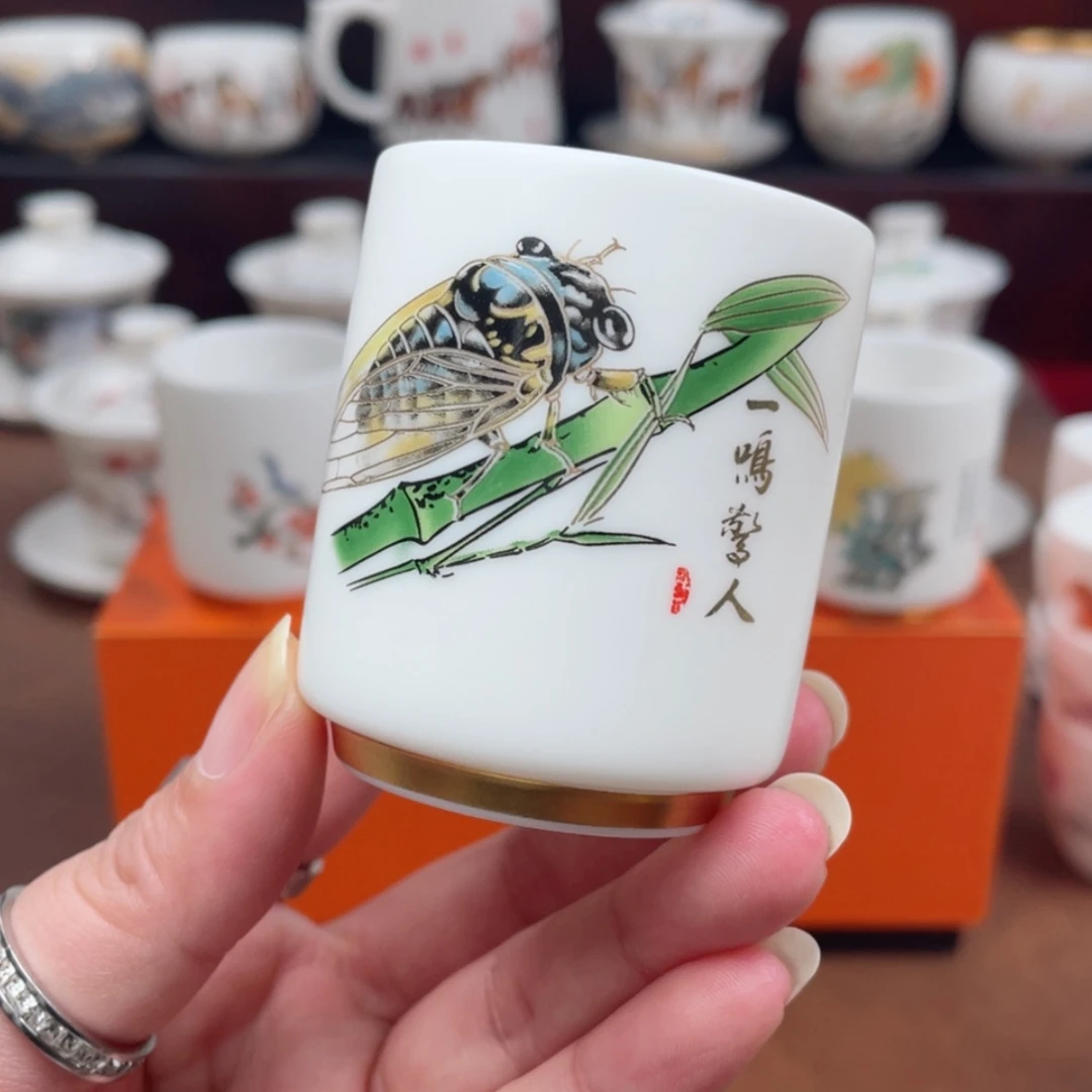 【闪购商品】陶瓷杯