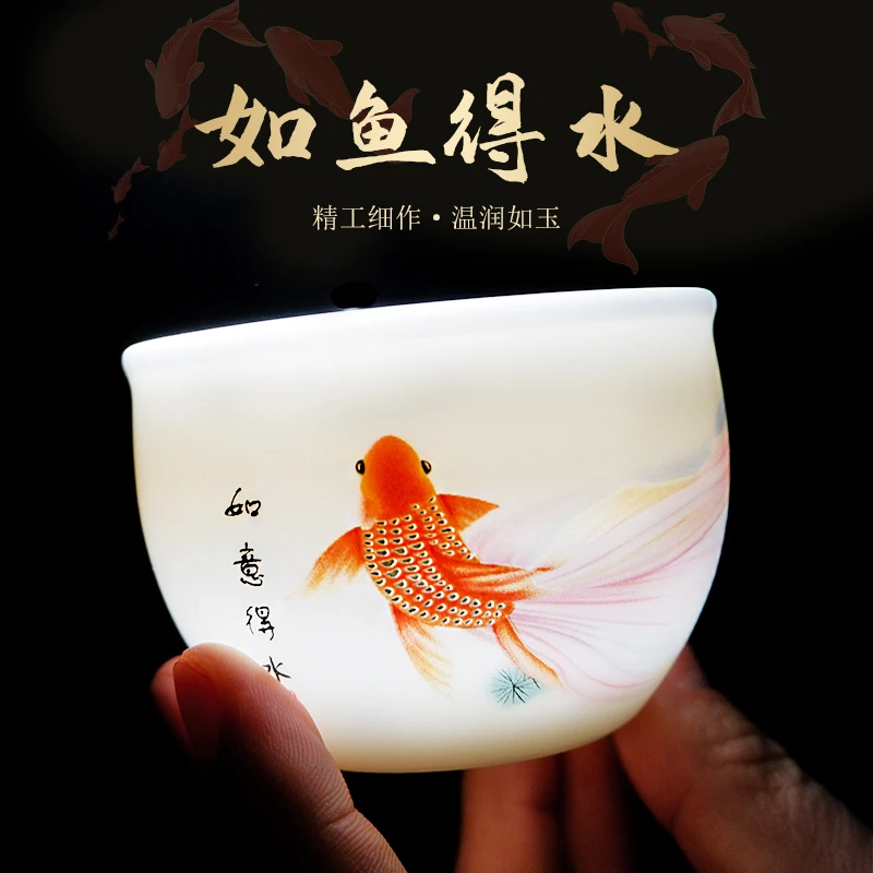 如鱼得水羊脂玉白瓷主人杯陶瓷茶盏品茗杯家用中式鱼杯高端茶杯