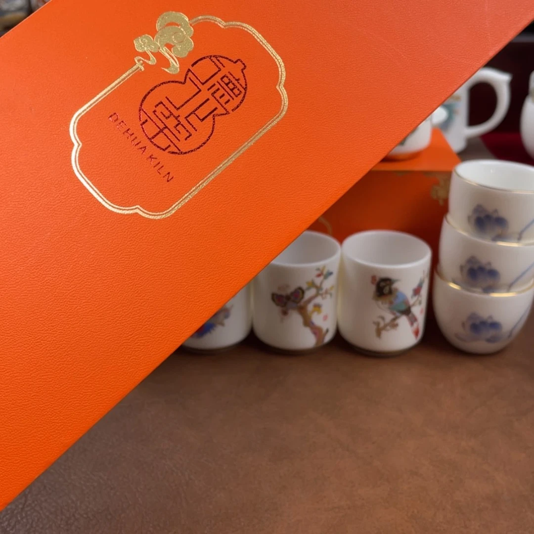 【闪购商品】陶瓷杯