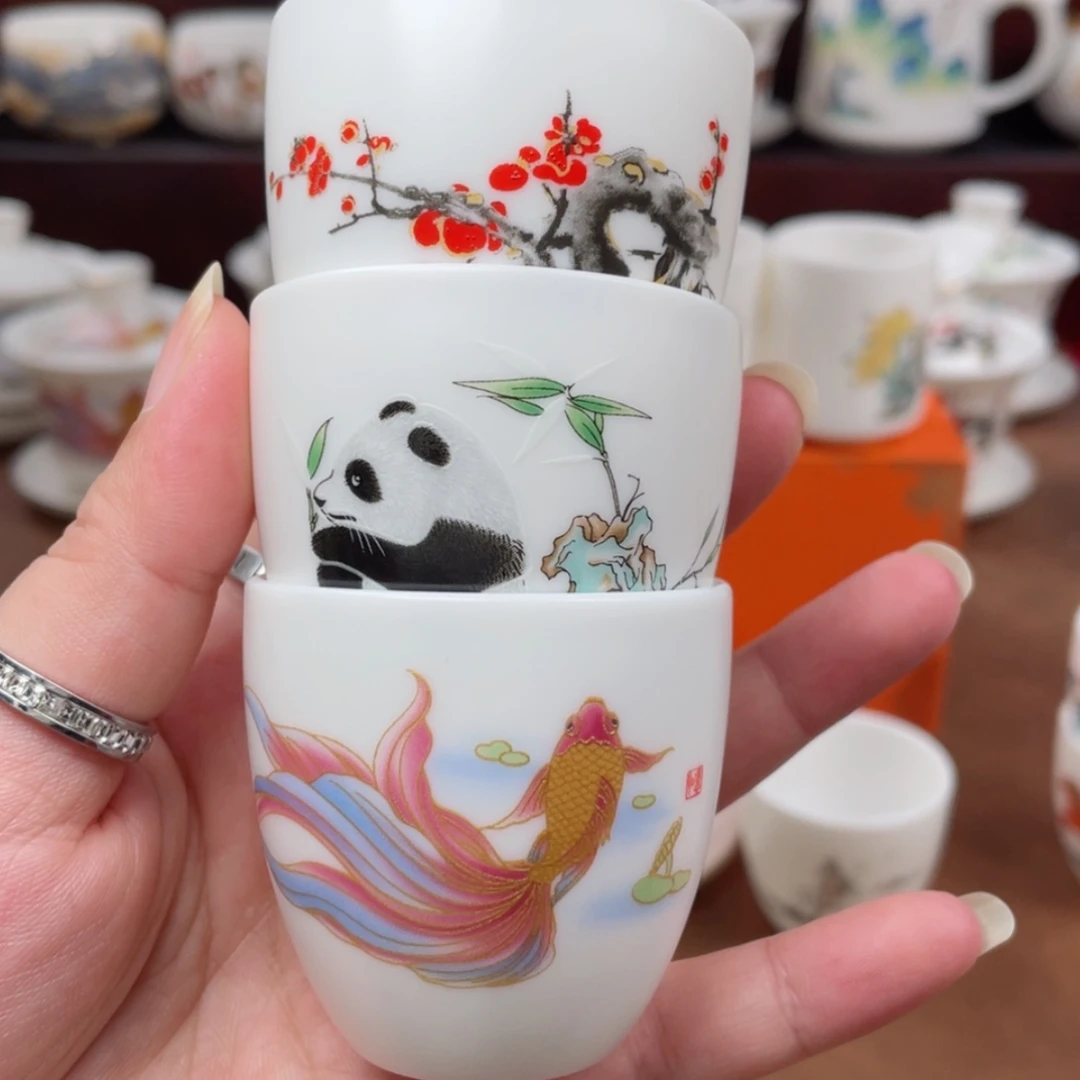 【闪购商品】陶瓷杯