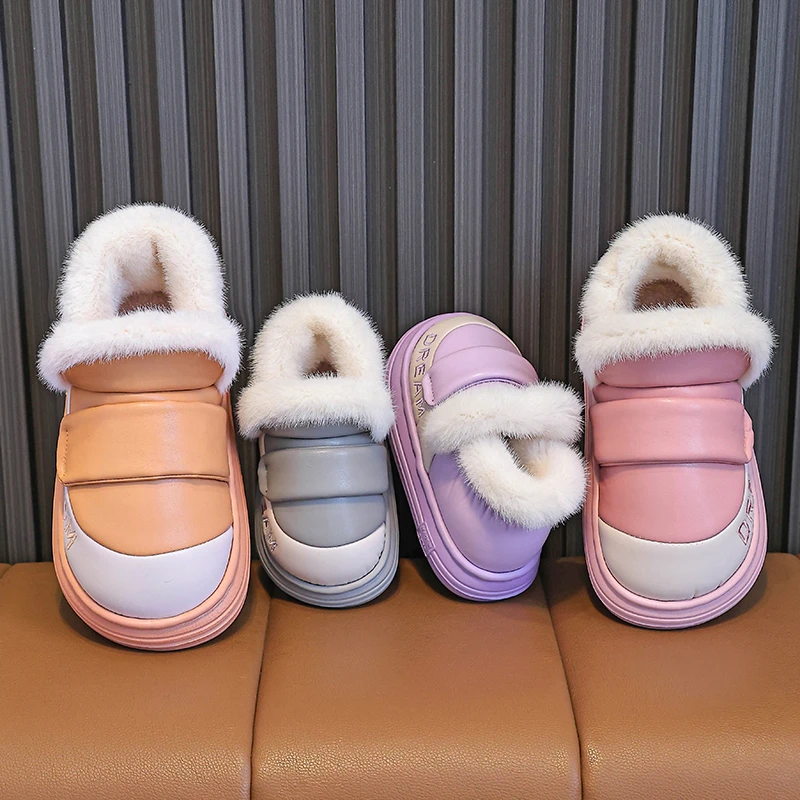 【亲子款26-45码】冬季保暖棉靴加绒皮面防滑厚底男宝宝儿童拖鞋