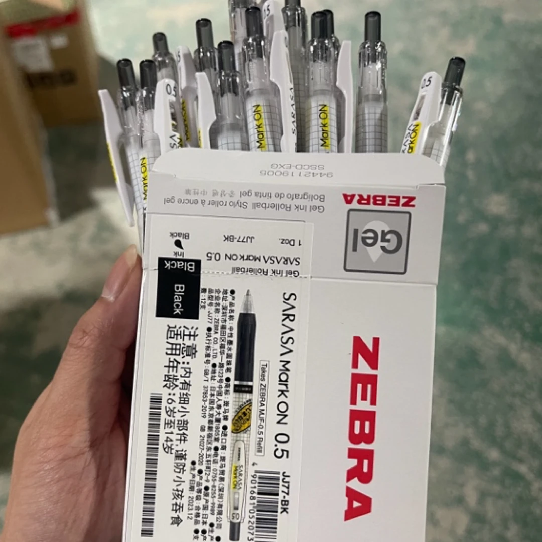 整盒12支斑马牌JJ77黑色中性笔
