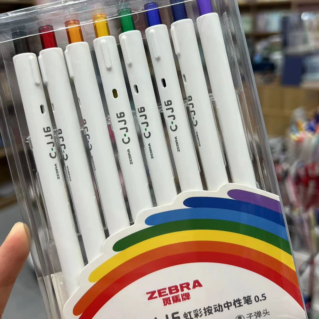 临时链接整盒中性笔百乐斑马中性笔