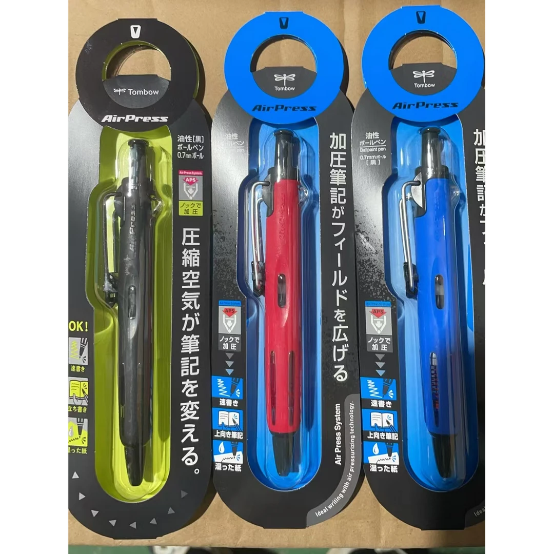 日本TOMBOW蜻蜓AIrPress气压油性圆珠笔BC-AP户外笔原子加压油笔
