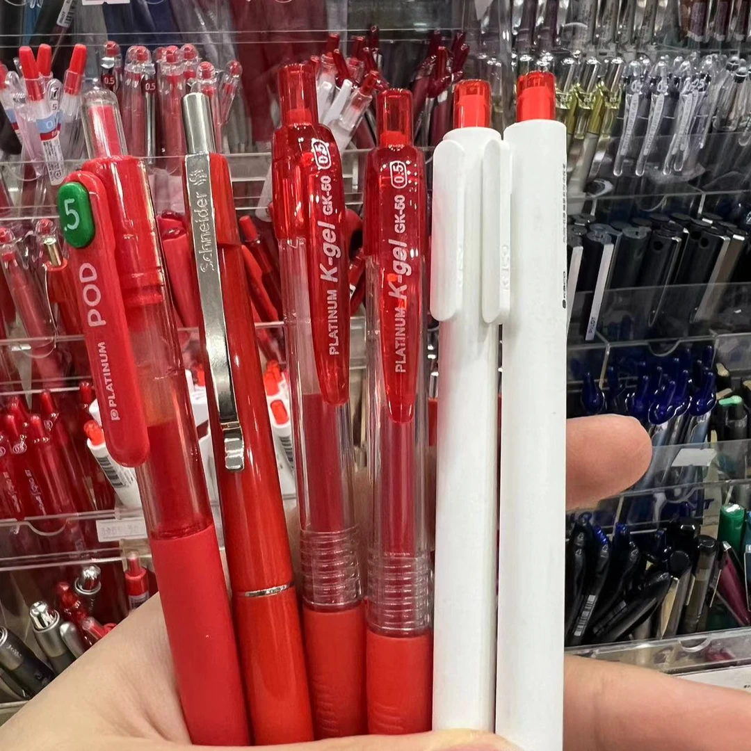 红笔学生专用按压式速干笔芯教师批改作业红色按动式中性笔