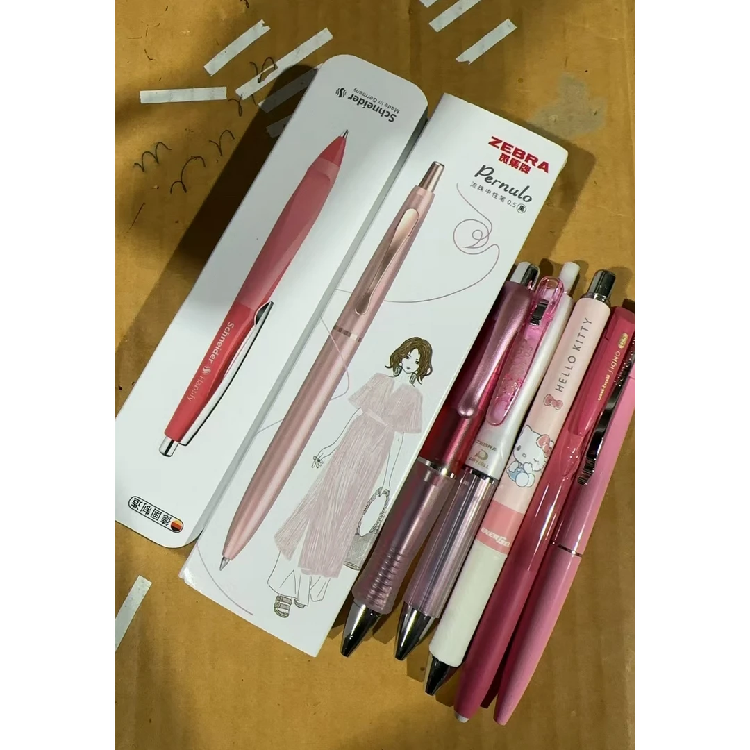 【高端粉色笔杆组合黑色中性笔7支】-10.21