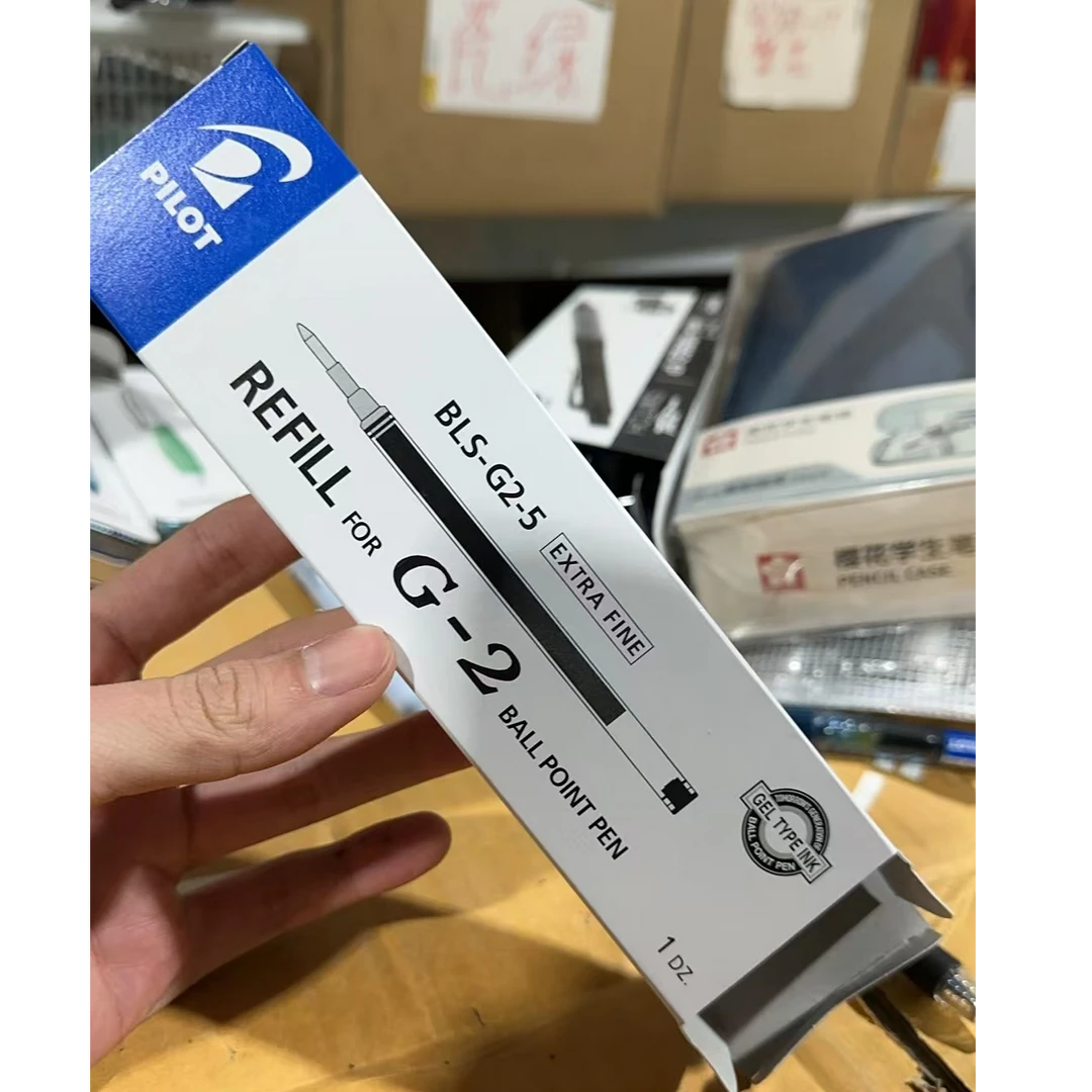 百乐G2笔芯黑色0.5【整盒12支】