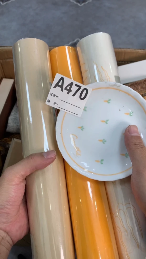 【闪购商品】陶瓷陶瓷陶瓷陶瓷
