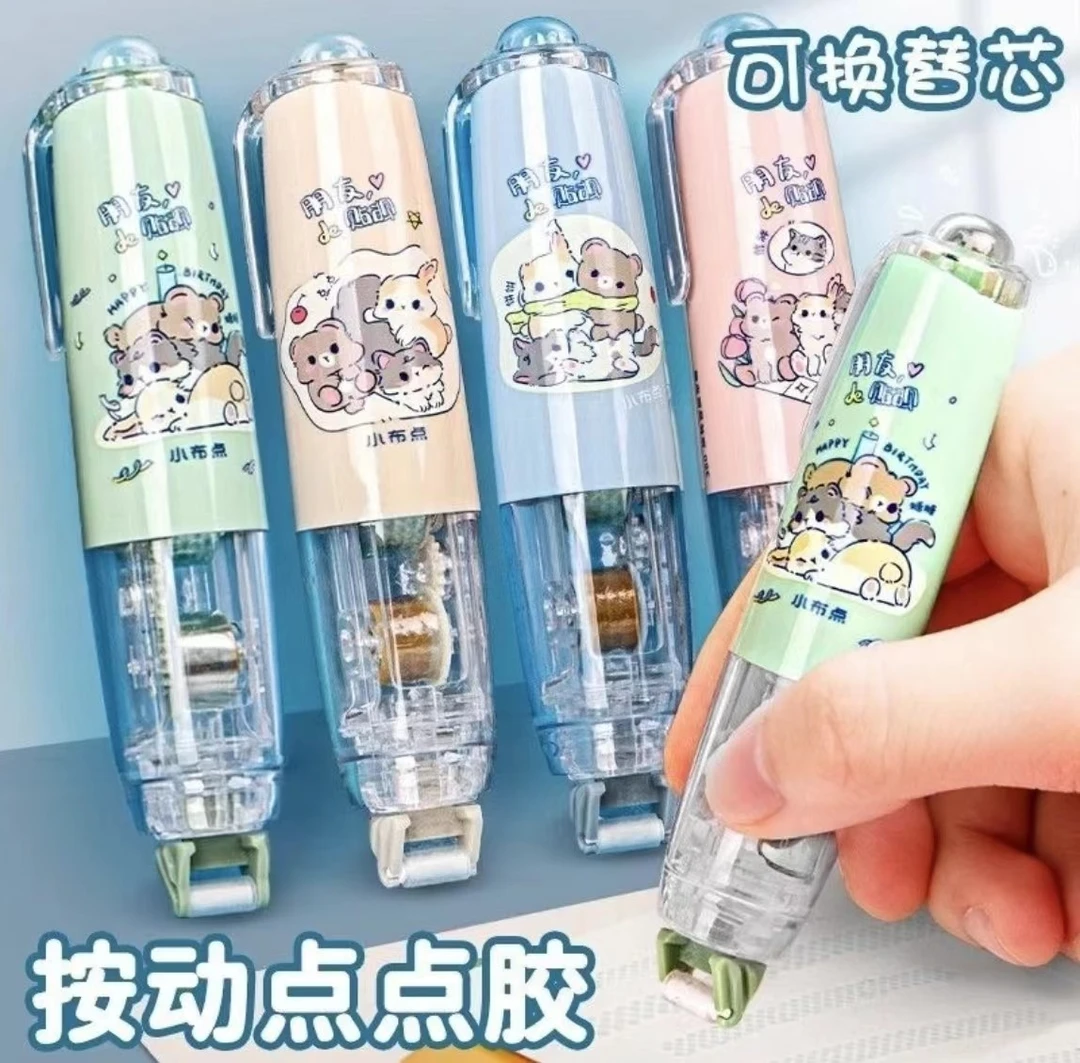 360度雾感按动式点点胶长立双面胶手工手账高粘度修正带式错题胶
