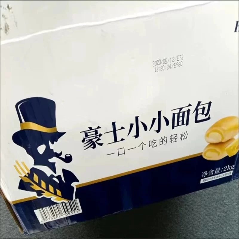 豪士小小面包2kg一箱