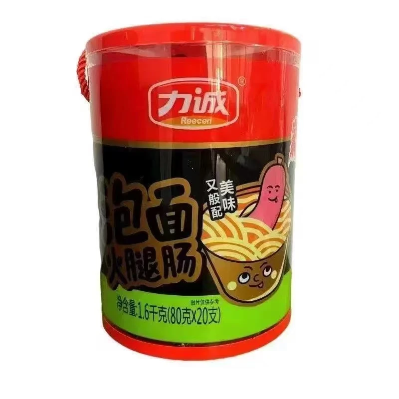 力诚泡面火腿肠1.6kg【80x20支】
