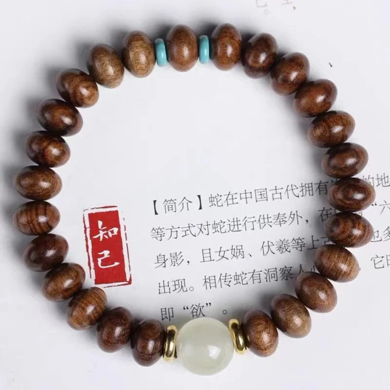 正宗天然老挝黄花梨算盘珠手串文玩佛珠男女款手念珠