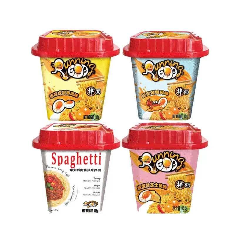 越南进口running egg奔跑吧蛋蛋咸蛋黄拌面桶装肉酱意面速食免煮